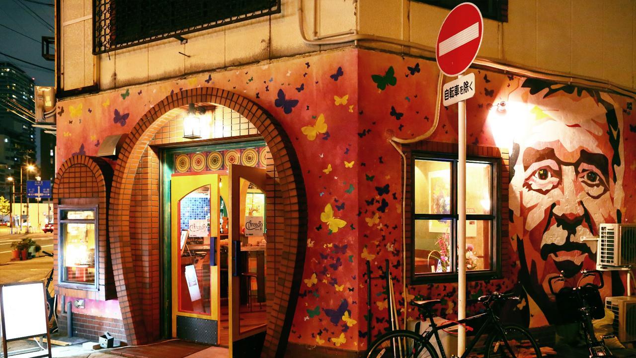 Casa Macondo Osaka Exterior foto